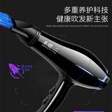 Hair dryer, hair salon, hot air, cold air, bedroom, net, red style, male and female power hair salon, dormitory