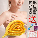 K8 breast meridian brush breast beauty brush breast enhancement breast authentic breast dredging massager lymphatic drainage