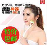 Baoyou Dahe face slimming machine massage roller adjustable beauty instrument facial massage tool