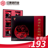 红珊瑚养肾补血颗粒10g*36袋/盒 补肾养血药 肾虚肾亏腰疼 益精血 小便多健忘失眠 男性调理性欲减退身体虚弱