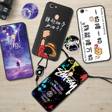 Oppoa73 case. 0pp0a73m simple poopa73 soft sleeve oppoa73t round support opopa73tm hanging rope opppa73 fall proof oppoa73 full wrapped opopa73