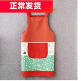 Lovely Japanese apron female fashion household creative kitchen Korean pure cotton fabric simple strap personality small fresh
