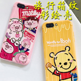 Oppoa5 mobile phone case pbamoo men's and women's 0ppoa5 soft shell pbamoo cartoon popoa net red 0pp0a5 personality oopoa fashion opppa thin OPA trendy skin oqqoa new op