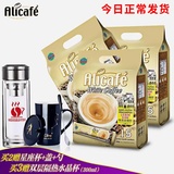 Coffee strong white coffee imported from Malaysia