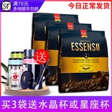 Super coffee essenso micro ground coffee two in one 320G super white coffee imported from Malaysia