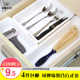 Japan and craftsman drawer retractable storage box storage box sorting box kitchen utensils partition box plastic storage box