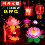 儿童手提发光灯笼带音乐过年创意地摊夜市玩具元宵节花灯小孩礼品