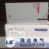 LG / LS Korea xgp-acf1 power module lexing PLC new original