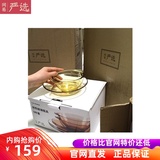 Netease strictly selects 6 sets strictly selects x Corning amber glass tableware bowl deep plate shallow plate official website straight hair