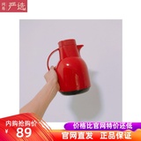 Netease strictly selects 1L domestic outdoor large capacity student dormitory office insulation Cup