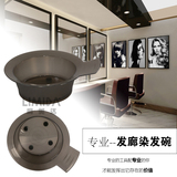 Export to Europe and America: hair dye bowl, hair baked oil bowl, hair dye bowl, non slip bowl, hair DIY tool