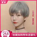 Self dyed hair wax hair dye 2019 popular color net red pure hair dye paste natural non irritating female plant