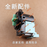 Haier washing machine xqg56-b1286 original accessories drainage pump drainage motor pump