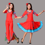 Square dance clothing new fall suit skirt middle aged and old women's top wide leg pants sports show