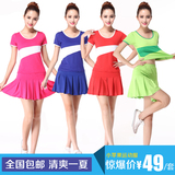 Small apple square dance clothing new sports suit performance clothing short sleeve skirt women's spring and summer clothing Yang Liping