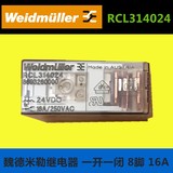 Weidmuller Weidmuller relay rcl314024 DC24V Order No. 8693260000