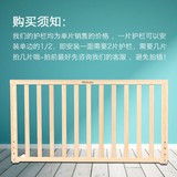 Bed fence wooden solid wood crib guardrail baby fall off crib guardrail fall off guardrail big bed 1.8-2m