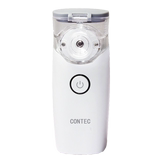 Nebulizer