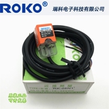 Original genuine roko rec rk-05n1 proximity switch three wire npn24v normally open metal sensor