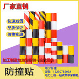 南方电网专用防撞贴红白反光电杆防护警示条