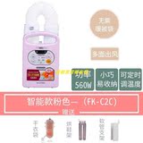 Iris drying machine, clothes dryer, warm quilt machine, quilt dryer, C2C special air outlet holder
