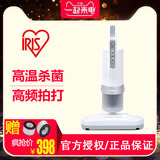 Alice's mite remover Alice in Japan