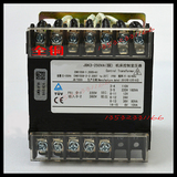All copper machine tool control transformer jbk3-250va 380 220 transformer 220 110 36 24 12