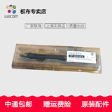 Wacom accessories yintuo 3 generation Standard Pen Set gripping pen is suitable for Xindi 12 inch spot
