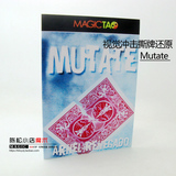 Mute visual impact card tearing restore gradually restore close-up Street poker magic props