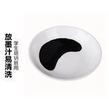 Pigment palette traditional Chinese painting watercolor pigment ink tray