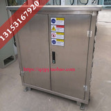 Huaxia Dahan Zhonglian tower crane power distribution box 50 65 80 9511 tower electromechanical control box Stainless Steel customized 40 63