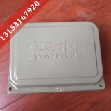 Jiangte motor junction box yztd225 three speed motor protection box tower crane accessories