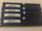 Apple mb535 / mb871 / mc250 / mc561 workstation dedicated memory 8g DDR3 1333 ECC
