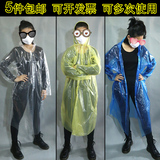 一次性雨衣带纽扣男女学生加厚成人透明便携式防水户外连体通用