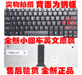 New Lenovo Y430 g230 G430 G450 g450a g455 g530 f31g f41m keyboard