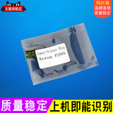 Applicable to Fuji Xerox m205b chip m158f p205b m215b m218fw cartridge cartridge chip m105b p215b m218b m158b toner cartridge clear counter