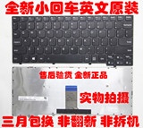 New original Lenovo Zhaoyang k2450 K20 K21 k21-80 k20-70 k22-80 keyboard
