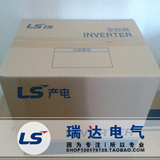 Korean LG / LS power generation sv0075is7-4now special frequency converter for lexing wire drawing machine 7.5kW NEW