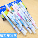Snow magic erasable duplicating pen mf-66 special erasable correction pen for student examination neutral magic pen