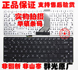 New ASUS a45v k45v A85 a85v r400 k45vd a45vm r400v keyboard