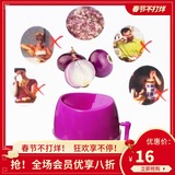 Onion slicing machine onion slicing machine onion slicing machine kitchen slicing tool onion slicer