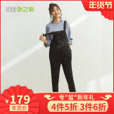 Pregnant color pregnant women's Leggings in autumn wear elastic sports supporting abdominal pants fashion winter style pregnant women's pants with straps