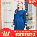 Pregnant color dress spring fashion long sleeve pregnant women's dress 2020 new knitted middle sleeve skirt pregnant women's dress