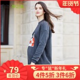 Pregnant color pregnant women's top autumn Korean version loose autumn winter pregnant women's long sleeve plus Plush warm sweater pregnant women's top