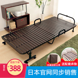 Japanese solid wood folding bed single bed office siesta bed hard board bed plus bed children's sister-in-law escort bed