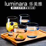 Le Meiya heat resistant tea milk transparent glass cup commercial hotel restaurant water cup hotel special creative household