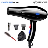 Hair dryer home hair salon barber shop student dormitory blue light cold hot air constant temperature no injury hair mute hair dryer