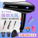 New hair dryer salon high power hair dryer