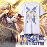 Cute friend fate grand order FGO Zhende animation game surrounding summer leisure T-shirt