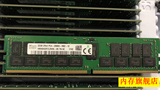Sk Hynix hy 32g DDR4 2666 ECC reg 2rx4 PC4 server memory module 32g